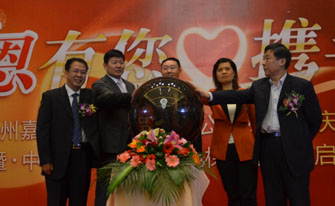 中聯迅杰(北京)電梯有限公司啟程儀式暨廣州嘉立電梯工程有限公司成立二十周年慶典成功舉行                                         --感恩有您，攜手共贏