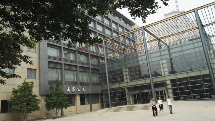 國(guó)家教育行政學(xué)院校園一卡通系統(tǒng)工程_