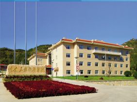 中央民族干部學院建設工程