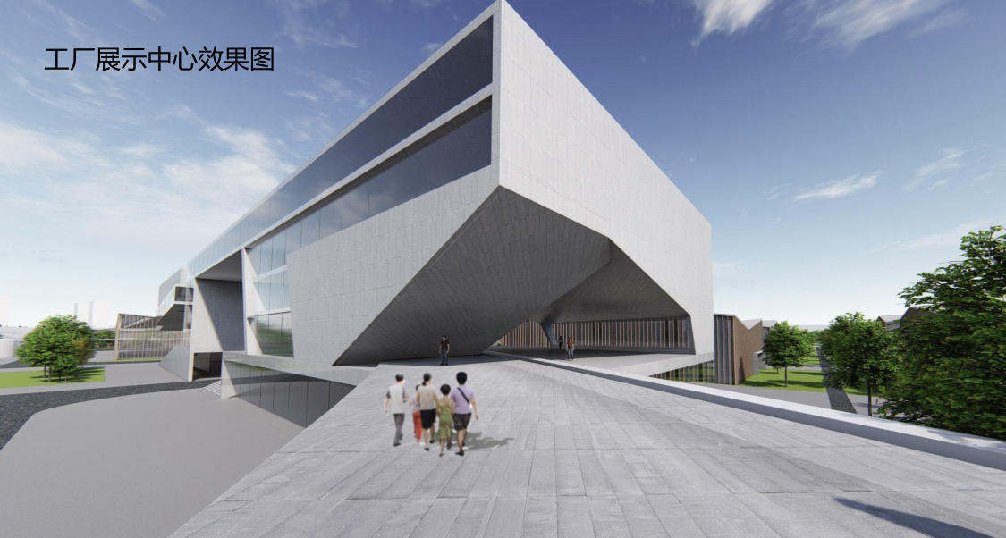 張家口市宣化區(qū)京張奧園區(qū)建設(shè)運(yùn)營(yíng)項(xiàng)目_
