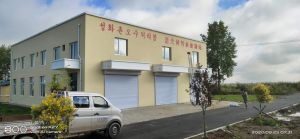 樺川縣農(nóng)村人居環(huán)境整治建設(shè)項(xiàng)目