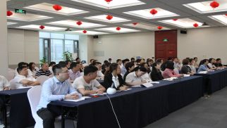 集團(tuán)開展安全培訓(xùn) 提高員工安全意識