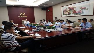 中景恒基集團(tuán)召開(kāi)第二季度企業(yè)文化培訓(xùn)會(huì)