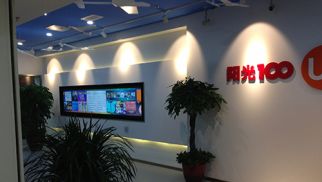 中景恒基科技公司圓滿完成優(yōu)客工場首個(gè)項(xiàng)目