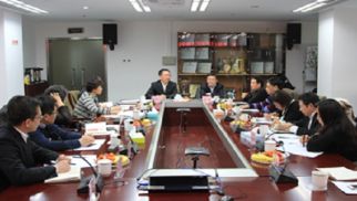 合肥市廬陽區(qū)區(qū)委書記吳勁一行訪問中景恒基投資集團