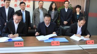 匯聚新力量，全力推動中景農(nóng)發(fā)業(yè)務(wù)做大做強