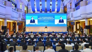 集團董事長肖厚忠參加“中外知名企業(yè)四川行”活動