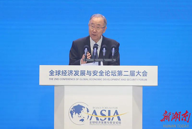 640博鰲亞洲論壇理事長潘基文致辭.jpg