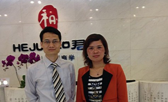 中聯(lián)迅杰董事長李雅鴻訪問和君集團(tuán)并與總裁進(jìn)行會談